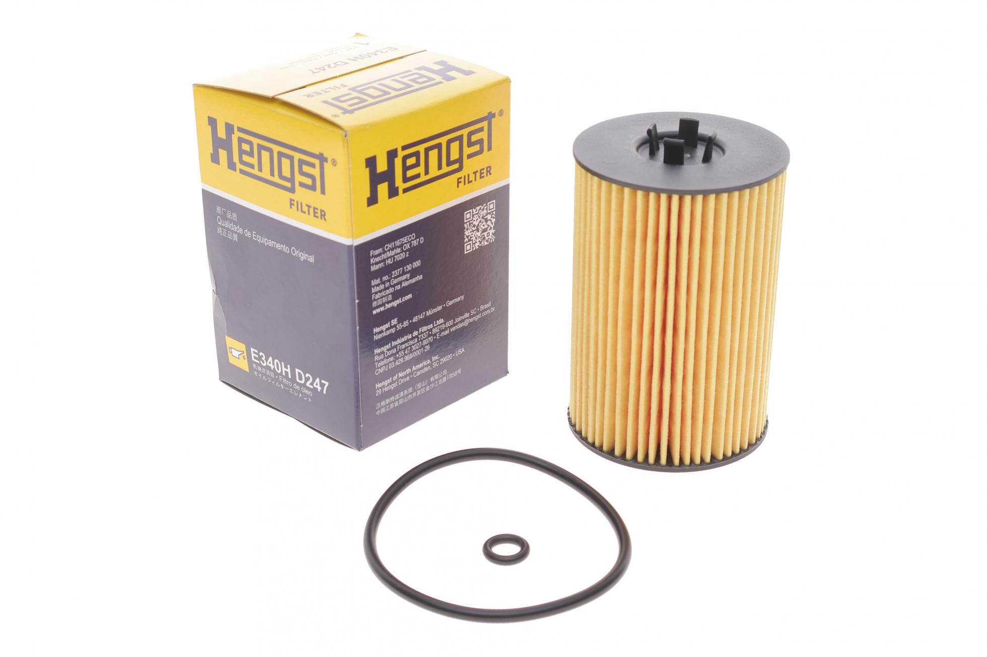 E340HD247 HENGST FILTER